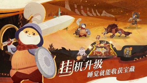 有哪几款热门游戏手机版合辑 2025火爆的的网游分享截图