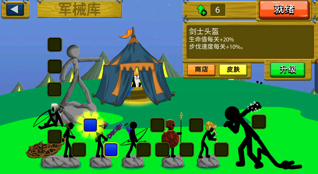 2025有什么士兵火柴人打仗游戏推荐