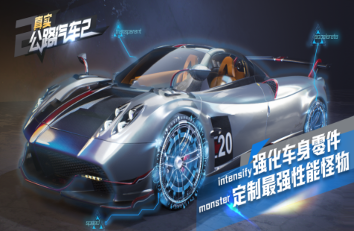 趣味足的3d汽车模拟器游戏大全2025