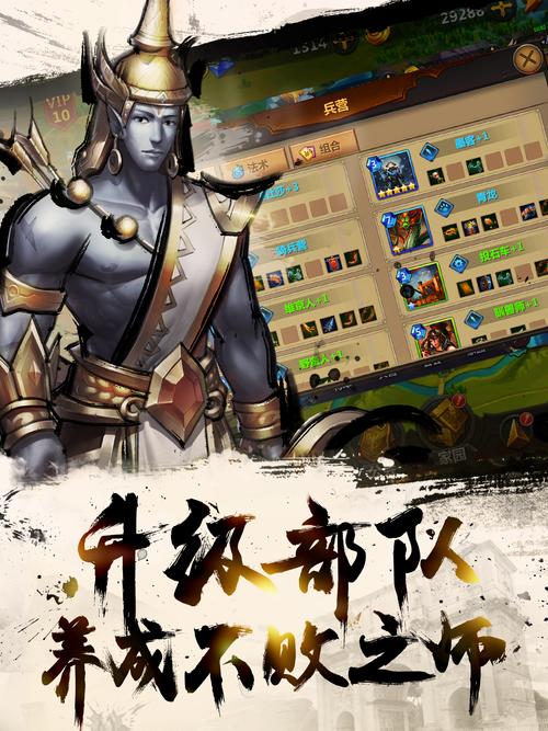 华丽的卡牌榜单9推荐 2025优秀的卡牌游戏before_1截图