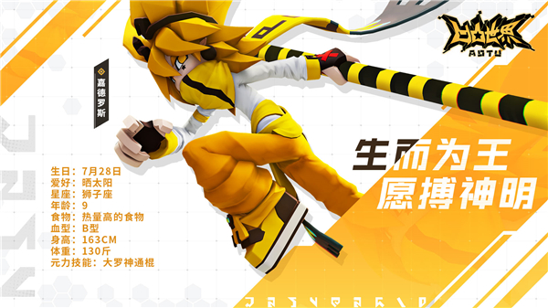 好玩的卡牌游戏二次元有哪些