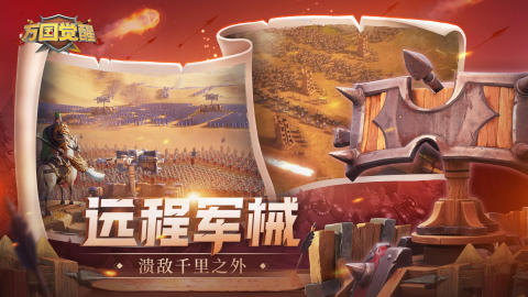 2025有趣的欧美游戏大作有哪些