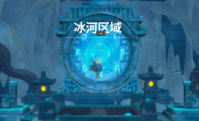 潜水员戴夫兑换码有哪几款 潜水员戴夫手机版兑换码合辑截图