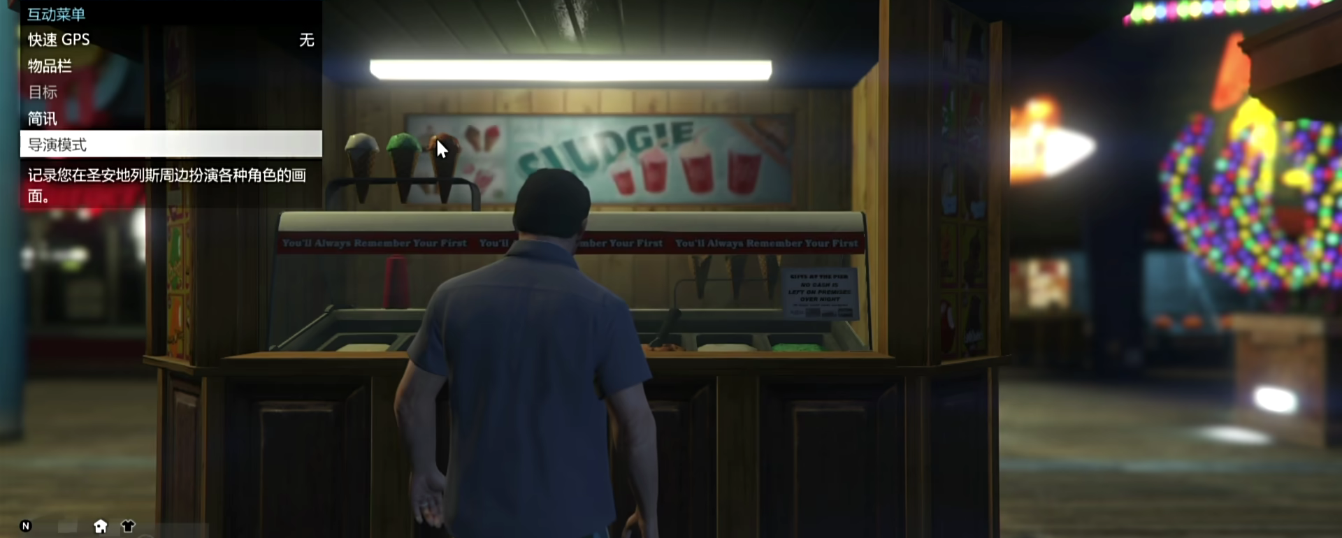 gta5导演怎么玩 gta5导演模式盘点截图