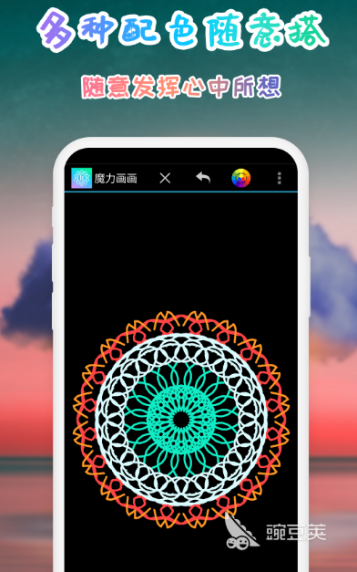 画画专用软件有哪几款 不用钱的绘画app合辑