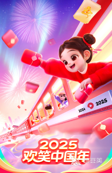 蓝光影视追剧APP分享 不用钱高清追剧软件合辑