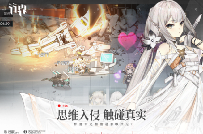 超受欢迎的游戏推荐 2025不用钱的游戏前五截图