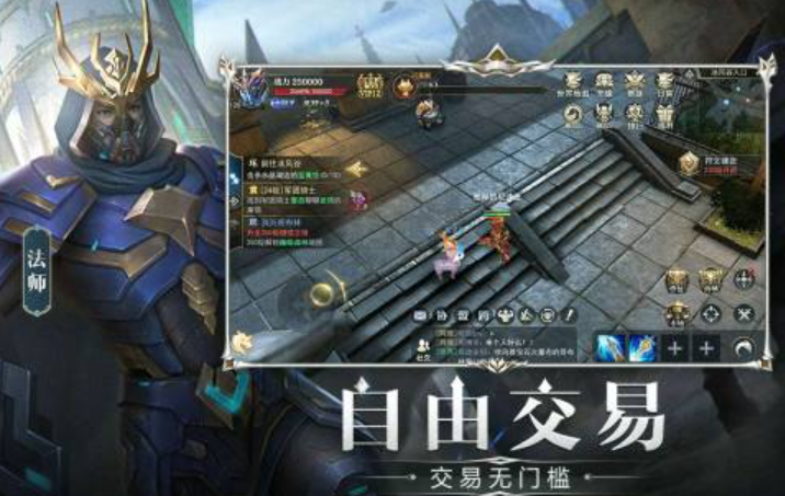 2025高人气欧美游戏排行榜top10