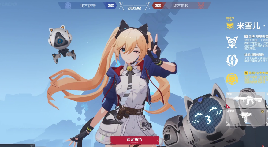 2025热门的二次元少女射击手游下载