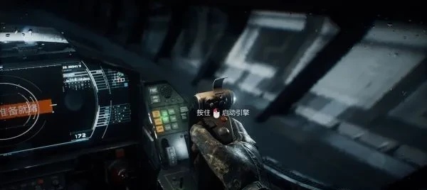 光明记忆无限流程多久 光明记忆无限流程怎么样截图