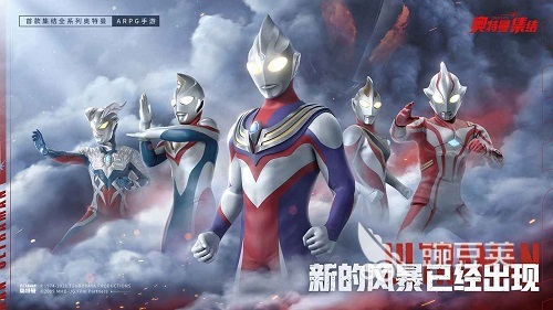 奥特曼游戏榜单 2026火爆的奥特曼主题游戏手机版分享截图