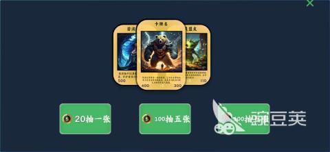 2025火爆的卡牌闯关榜单9分享:高人气精选before_1