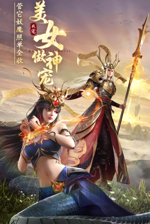 mmorpg是什么游戏2025 经典的mmorpg游戏前五截图