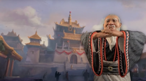 文明7最新消息盘点 文明7新领袖有哪几款截图