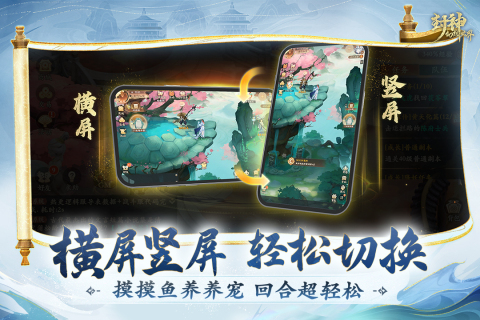 受欢迎的mmorpg游戏有什么推荐