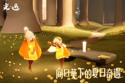 陈星汉的游戏有哪几款盘点2025 陈星汉制作的游戏合辑截图