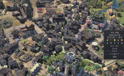 文明7机制有哪几款 文明7机制盘点截图