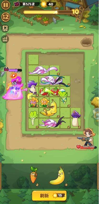 保卫向日葵成品号在哪买 保卫向日葵账号交易平台分享截图