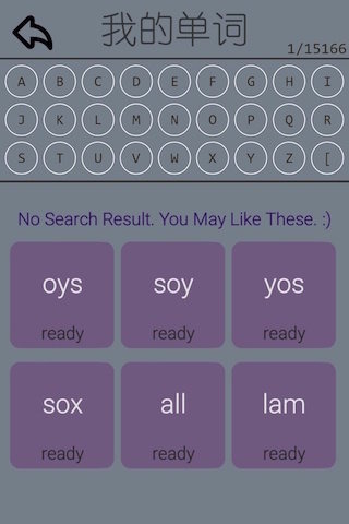 英语填字游戏哪些值得下载2025