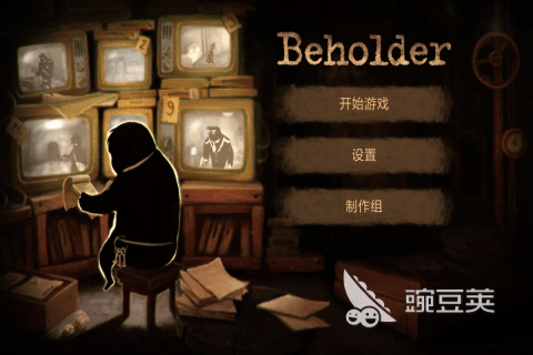 第二人称游戏分享 2026年火爆的受欢迎的第二人称视角游戏介绍截图