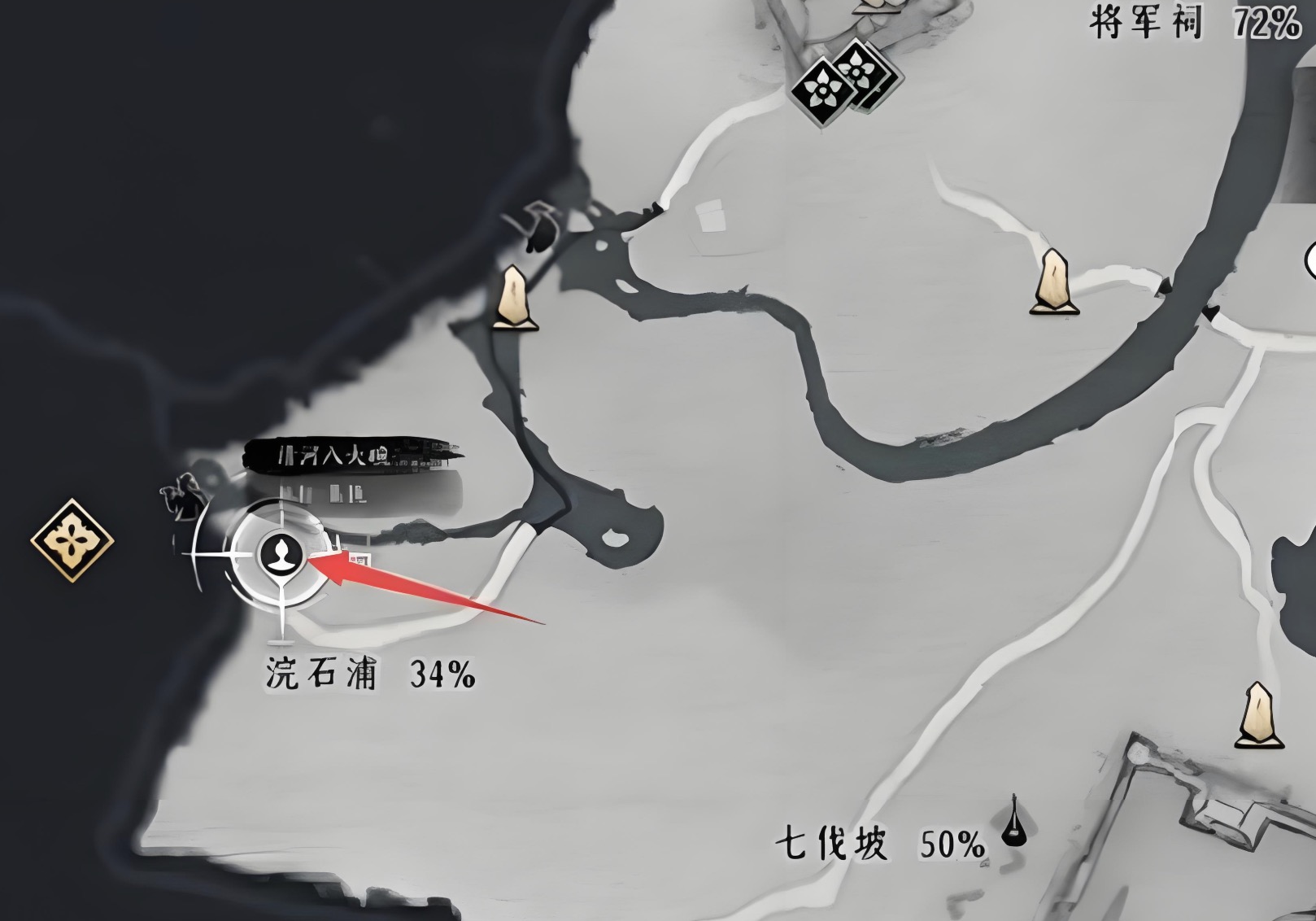 燕云十六声神仙渡怎么玩 燕云十六声神仙渡教程合辑截图