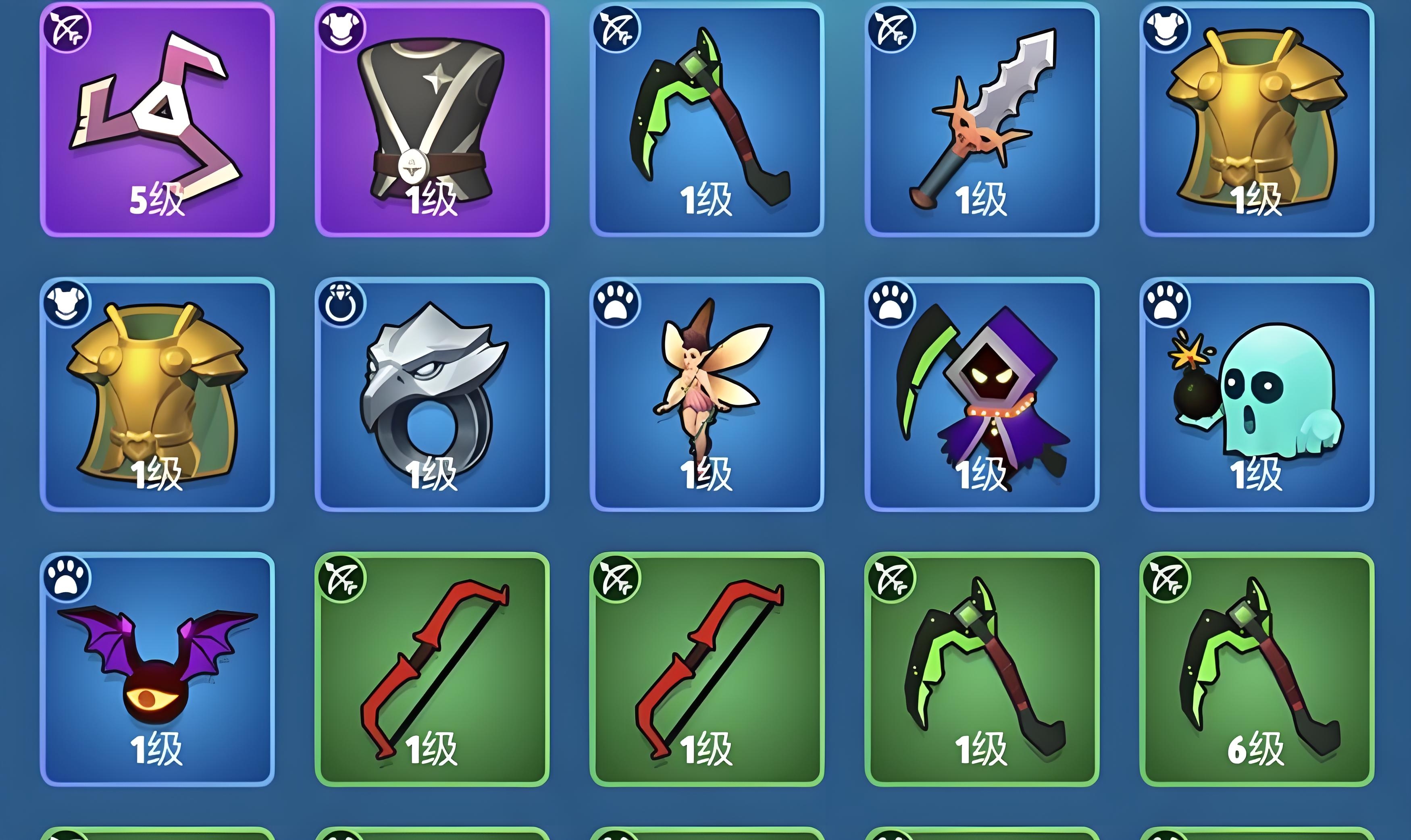 弓箭传说2最强武器有哪几款 弓箭传说2最强武器盘点截图