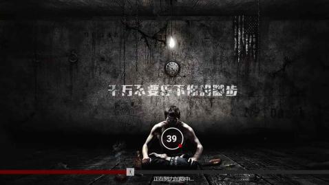 2026没有wifi也能玩的手机游戏分享：不用网络离线小游戏汇总截图