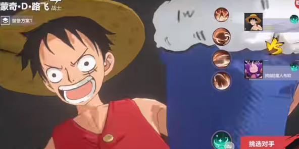 漫画群星大集结是什么类型游戏 漫画群星大集结游戏类型盘点截图