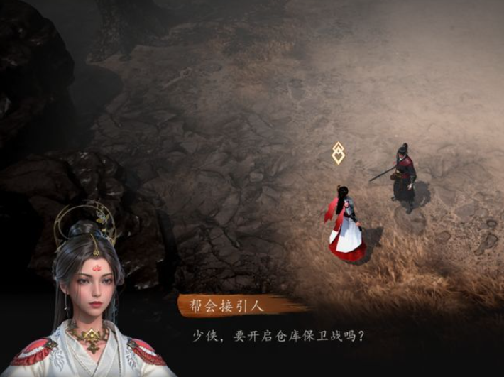 剑中帮会玩法盘点 剑中帮会怎么玩截图