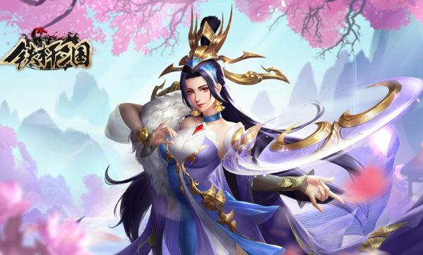 三国战争策略手游有哪些介绍2025