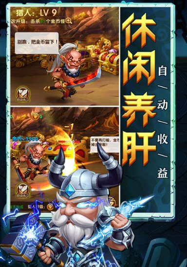 一群小兵来回争夺城堡的游戏汇总2025