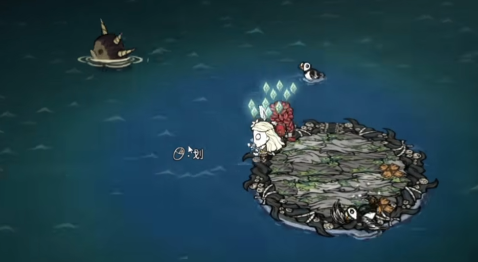 饥荒联机版一角鲸在哪 饥荒联机版游戏手机版一角鲸怎么养截图