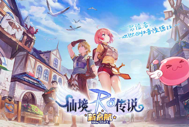 必玩的MMORPG游戏榜单合集2025 可玩性高的MMORPG游戏榜单截图