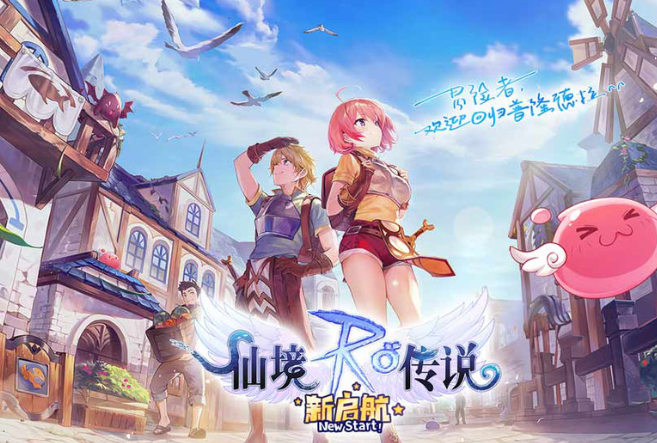 必玩的mmorpg游戏排行榜2025