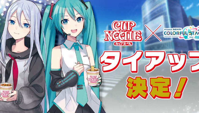 初音未来游戏手机版哪个值得玩2025 初音未来题材的手游盘点截图