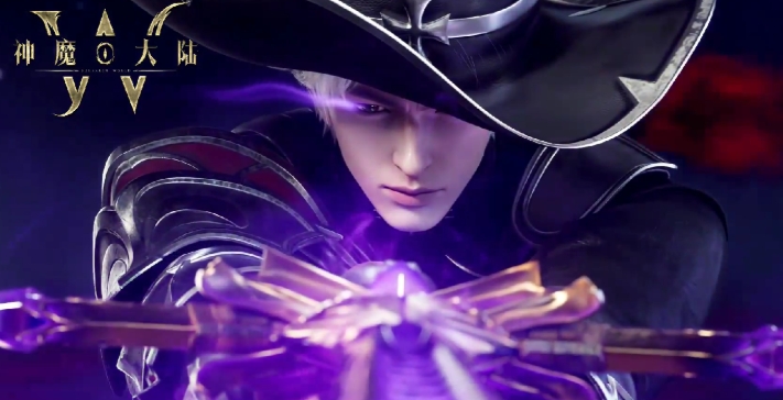 神魔大陆魔剑士技能盘点 神魔大陆魔剑士教程截图