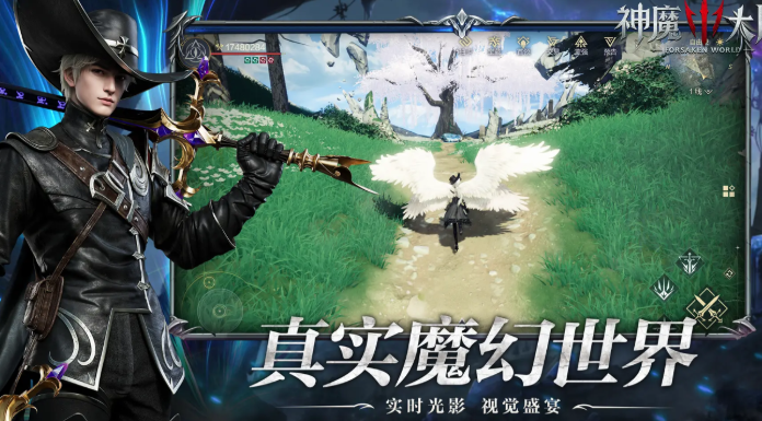 神魔大陆上线时间盘点 神魔大陆什么时候公测截图