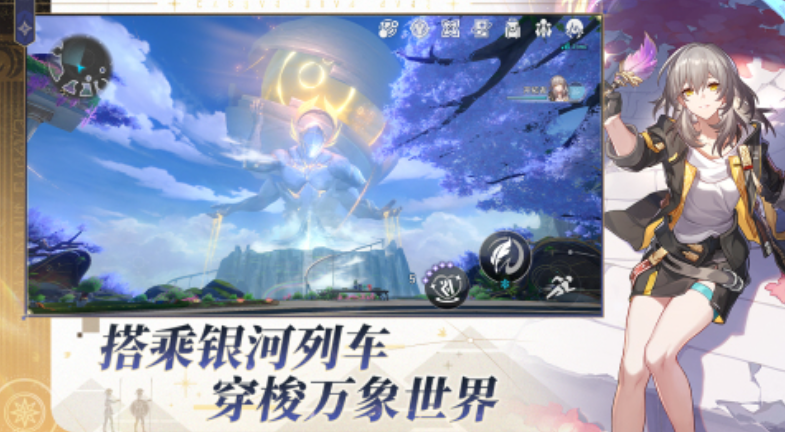 受欢迎的米哈游的游戏推荐 2025值得分享的米哈游游戏手机版合辑截图