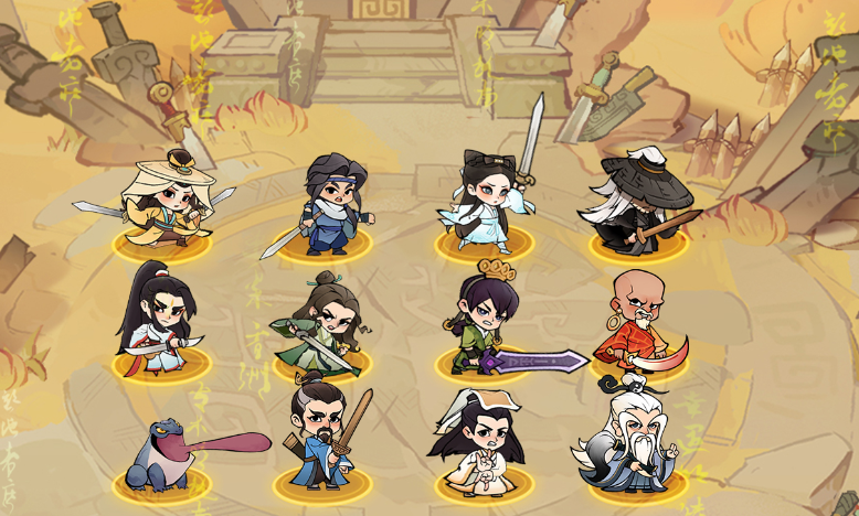 小小英雄交易平台分享 小小英雄交易平台哪些好截图