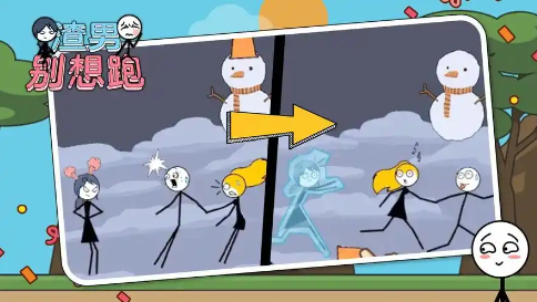 开心锤锤搞笑游戏合辑 2025和开心锤锤搞笑游戏相似游戏分享截图