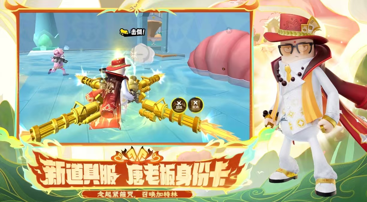 热门的大型手机网游排行榜有什么