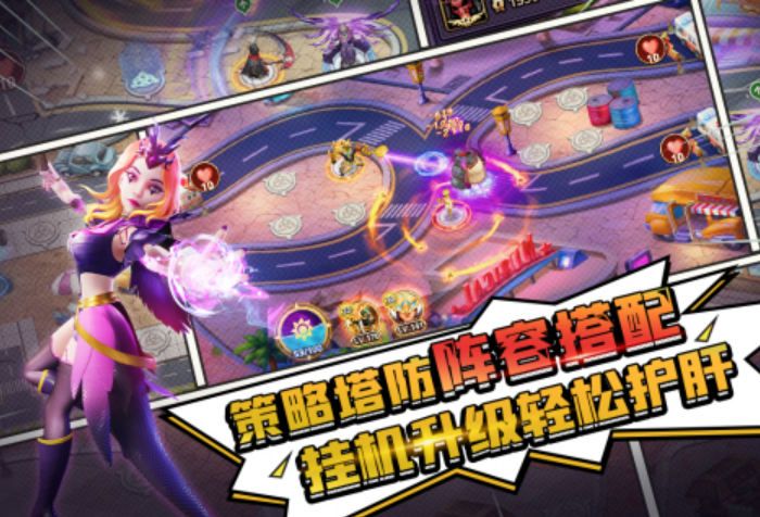 非常火热的游戏手机版合集 2025受欢迎的火爆的游戏合辑截图