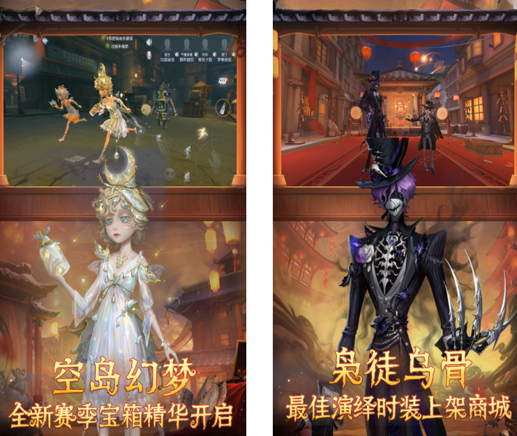 比较热门手游排行榜前五是哪些