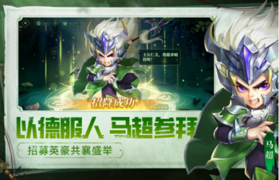 三国卡牌放置类手游推荐什么