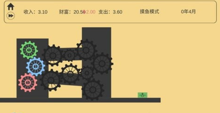 火爆的的制造类型的游戏榜单 2025最好玩的工厂模拟类游戏手机版合辑截图