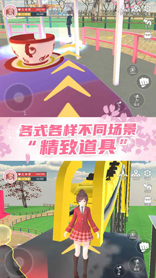 流行的换衣服游戏大全