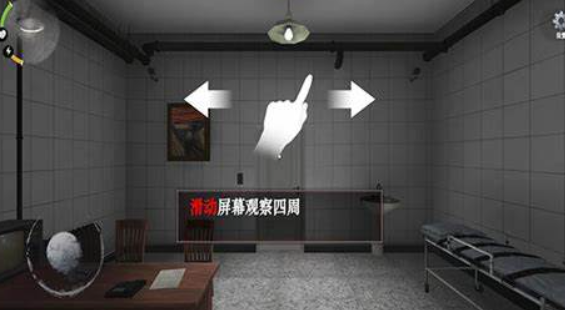 可玩性高的恐怖榜单9before_12025 优质的恐怖手游盘点截图