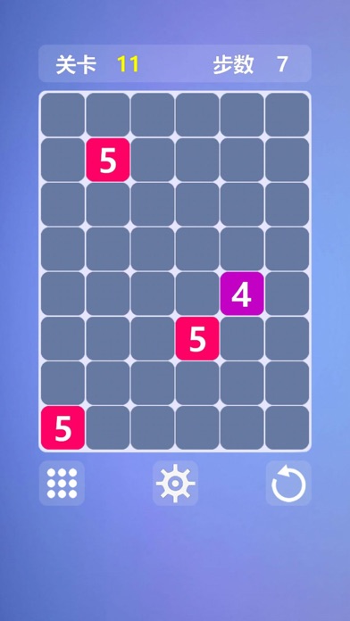 2025好玩的数字游戏1-9