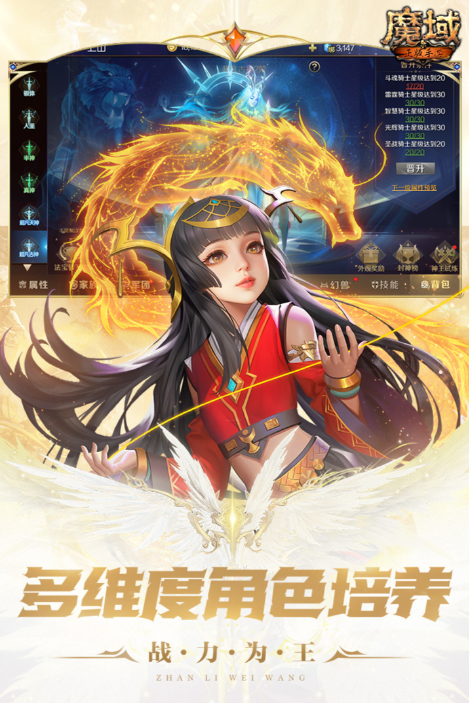 耐玩的mmo类游戏盘点2025