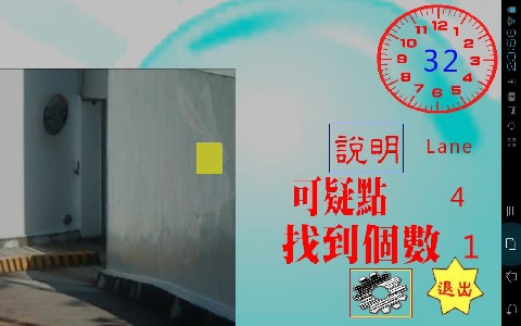 好玩的捉迷藏游戏有什么 2025高人气捉迷藏游戏合辑截图